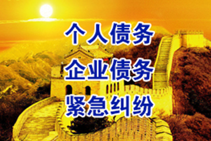 信用卡欠款被诉，能否缺席应诉？